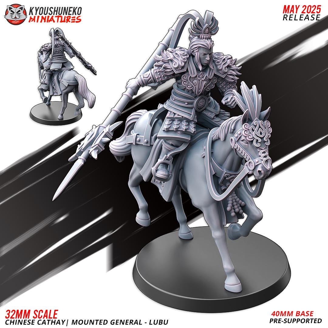 East Empire - Lu Bu - Chinese Cathay - 28&32mm - Kyoushuneko Miniatures