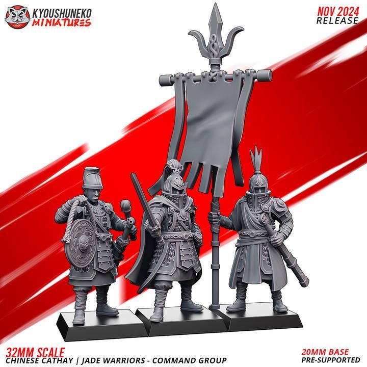 East Empire - Warriors With Sword & Shield - Chinese Cathay - 28&32mm - Kyoushuneko Miniatures